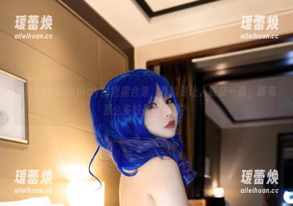 Kitkat Cosplay Kitkat Cosplay的短裙合集,真的是让人眼前一亮,哪有那么多好看的资源?
